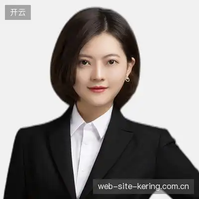 阎飞